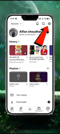 How To Save Data On Youtube | Youtube Data Saver Settings | Data Saver Settings#youtuber #shorts