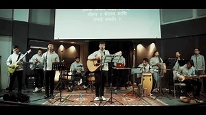 20K views · 2.9K reactions | Bijay krush ko || Adrian Dewan https://youtu.be/ew7kHz0QOBc | Nepali Christian Music Platform | Facebook