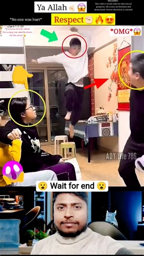 Ya Allah 👆😇 Respect 😍#allah #shorts #status #respect #tiktok