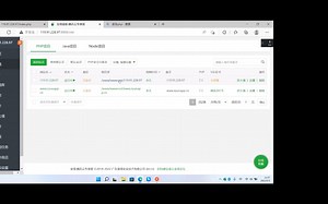 第三节课PHP-SESSION数据库，并实现简单登录系统