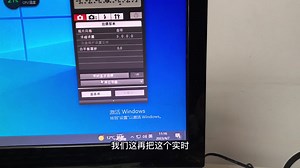 详解佳能单反，微单通过直播插件EOS webcam