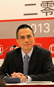 Victor Li Tzar kuoi (Businessman) ~ Wiki & Bio with Photos | Videos