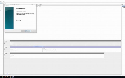 浅谈Windows下使用GPU显卡进行chia极速P图