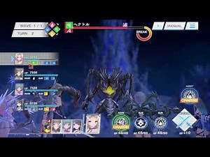 BLUE REFLECTION SUN/燦 Boss Theme BGM