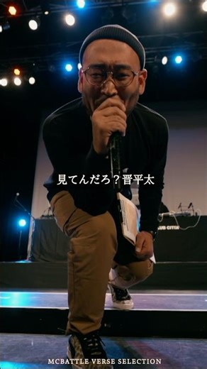 R.I.P.（ロングバージョン)