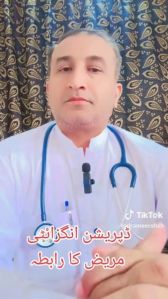 Homeopathic Treatment for Depression and Anxiety Relief