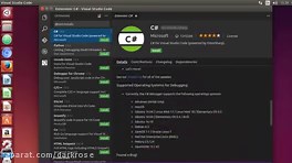 آموزش نصب visual studio code در ubuntu .