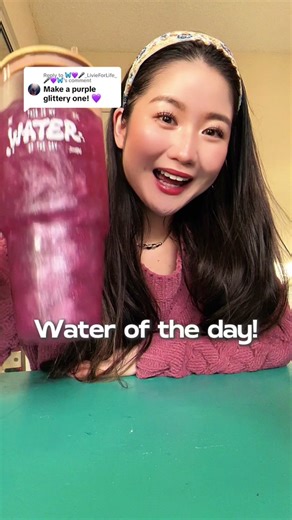 Delicious Flavored Water Recipe with Japanese Ingredients
