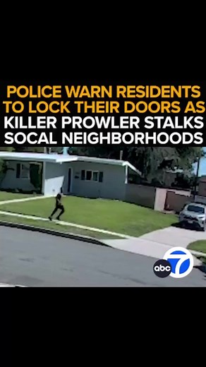 Stay safe Whittier. Lock your doors even when you are at home. | My Whittier