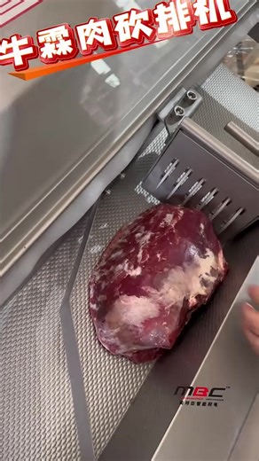 Chopping Machine Manufacturer - Innovative Food Equipment