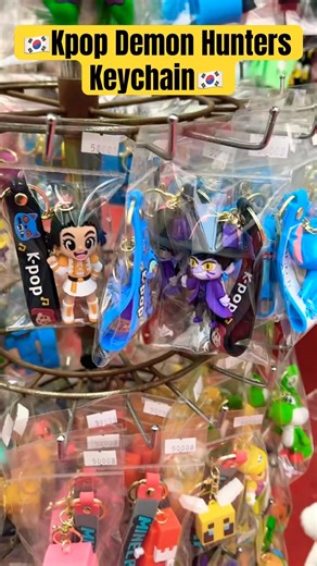 Korea’s Fancy Keychains 🇰🇷✨ | Too Cute to Ignore! Part-1 #shorts #koreavlog
