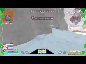 対面強化×たちまちキリン