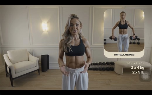 Caroline Girvan 卡姐Intent系列上肢力量训练Day26天