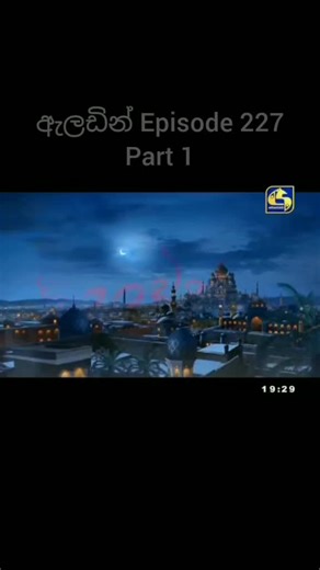 Exploring Aladdin: The Viral TikTok Trend