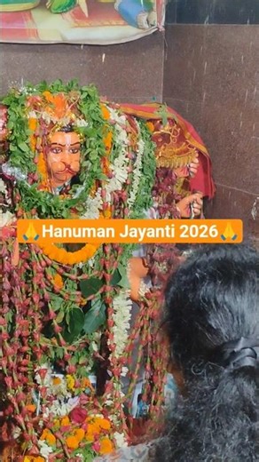 Hanuman Jayanti 2026🙏 #shortsfeed #yt #hanumanji #hanumanjayanti #pabanputra #rambhakt #trending