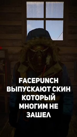 Exploring Stylish Outfits in Rustic Settings