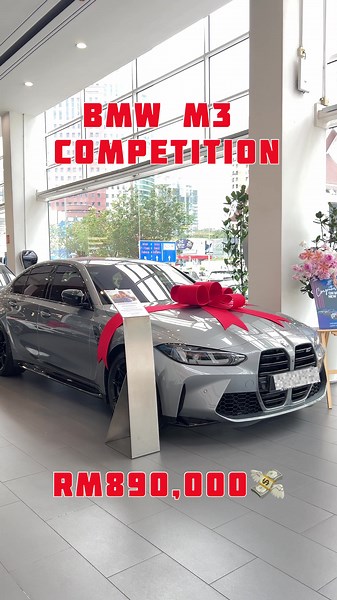 Experience the BMW M3 Competition in Skyscraper Grey