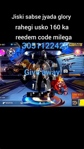 How to Join My Free Fire Guild? 🤯 Requirements & Benefits! #FreeFireShorts