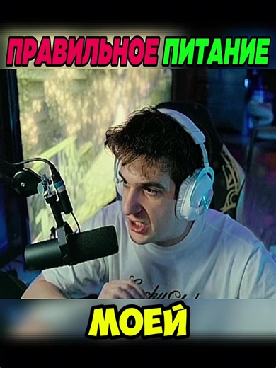 Exploring Evelone2004's Twitch Channel