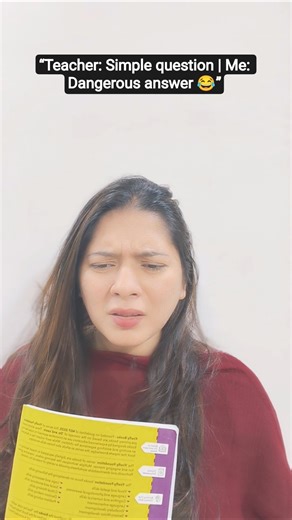 “Teacher ka reaction after my answer 😳😂#schoollife #teacher #shortvideo #share #explorepage #fypシ゚