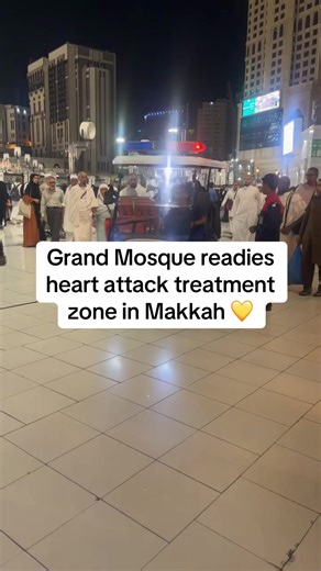 Safe Heart Zone at Makkah's Grand Mosque