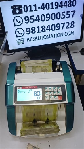 🔥 Top-Notch Money Counting Machine with Fake Note Detector | 2026 Latest Model! #moneycounter #2026