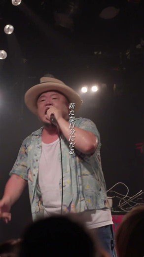 【サクハナ】仙台・東京公演ありがとうございました！！