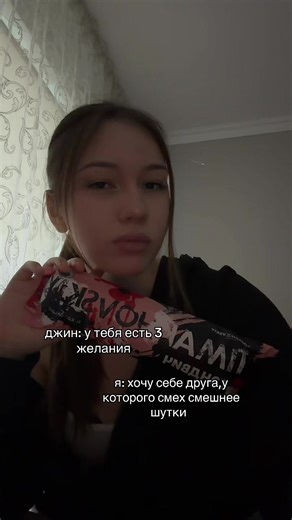 #timakhovskiy #fyp #viral #foryou | when their laugh is funnier than the joke