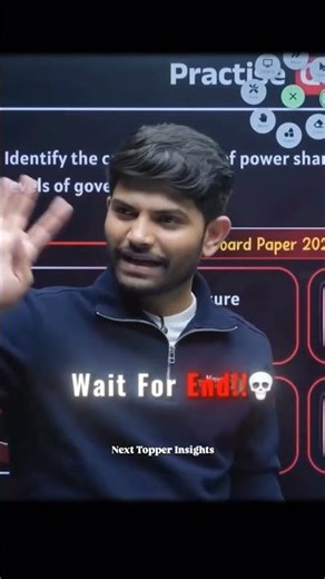 Digraj Sir Talk About Nandani😂 #longstudyvlog#trending #nexttopper ‪@DigrajSinghRajput214‬ #school