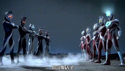 银河奥特曼剧场版2——奥特曼大乱斗
