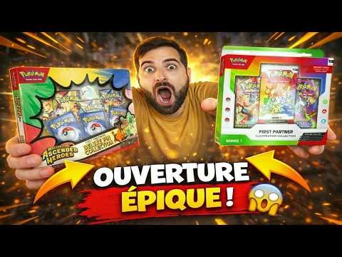 An alternative card is available from the first opening of the new 30th anniversary gift sets!