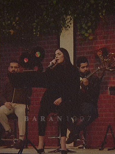 Darun Karwan: Unforgettable Kurdish Music Experience