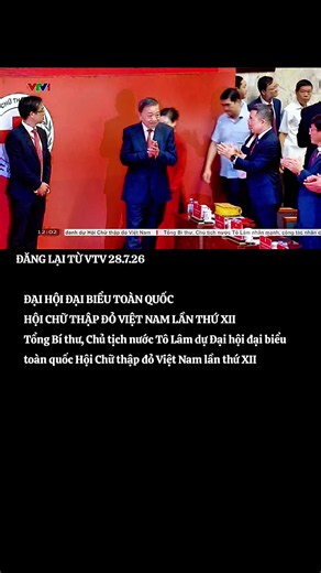 Opening Ceremony of the 12th National Congress of the Vietnam Red Cross