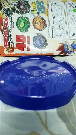 Beyblade battle L drago vs Bull #beyblade #viral #shorts