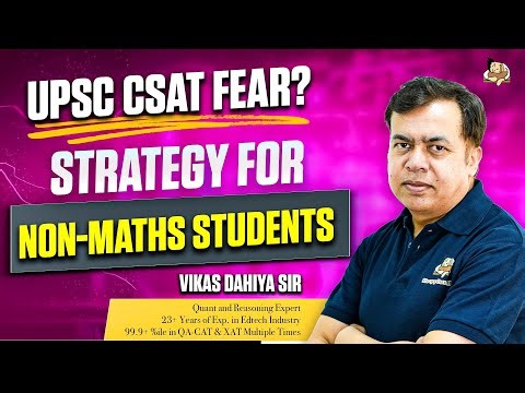 UPSC CSAT 2026: Step-by-Step Strategy for Non-Maths Students | UPSC Prelims 2026 | Sleepy Classes