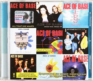 Ace Of Base - Singles Of The 90s