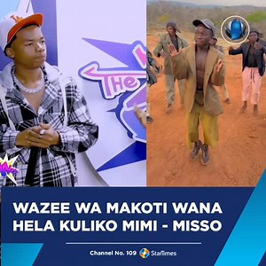 Desemba 2023 DJ @misso_misondo kwenye mahojiano na #AyoTV alifunguka kuwa anaingiza Milioni 3 kila mwezi kutokana na kazi yake ya Muziki, leo hii ndani ya The Spark ameweka wazi kuwa kwa sasa anaingiza zaidi ya Milioni 10 kila mwezi. Host : @missloloh_ Producer : @hopetygatz | Clouds TV