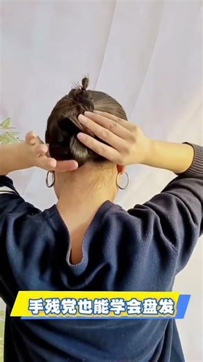 Quick & Easy Braided Updo for Girls - Everyday Hairstyle Tutorial