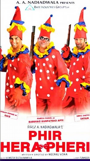 Phir Hera Pheri 2006 Movie All Songs | Akshay Kumar, Sunil Shetty, Bipasa Basu, Rimi Sen