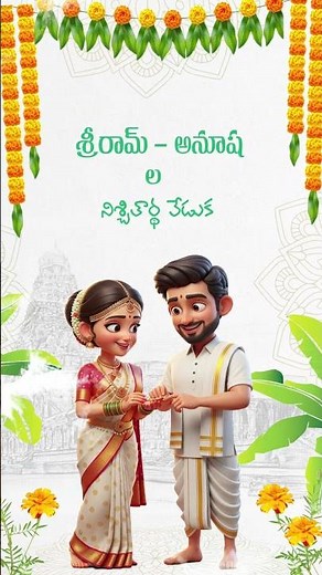 Engagement Invitation Video That Will Melt Your Heart 💍 | Cinematic Love Story | 2026