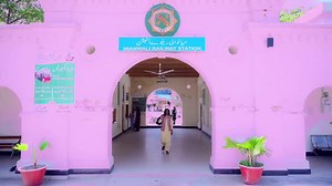 94K views · 8.6K reactions | My Music cariar 7th Song. Mianwali Ase k na Poet. Purnam wattu Music. Rizwan Akhtar Papa Bao g Studio Lahore. Rerordist. Kitu Ali Tafu Modeling. Iqra Malik & Tariq roomi D. O. P Shahbaz Khan. Producer. Mamtaz Mughal Released by Shaheen Studio | Sajan Ali Khan Singer | Facebook