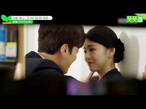 Money Flower Highlight Ep1