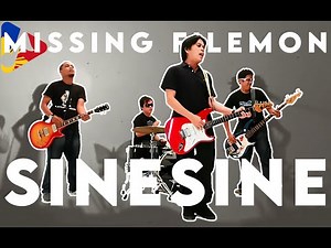Sinesine by Missing Filemon | Music/Lyric Video | Bisrock | HD