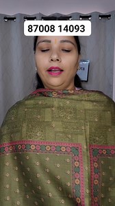 87008 14093 is booking number By Varenyaa Paridhaan | AIBA Premium