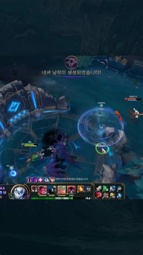 Rank Thú Việt: Khám Phá Zed trong Liên Minh Huyền Thoại