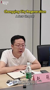 🚞On May 25, Chongqing’s iconic Caiyuanba Railway Station (expanded in 1992) bids temporary goodbye for a major renewal! The 140,000㎡ area will transform into a futuristic "7 platforms, 14 tracks" hub, blending transport & urban space. 🔥New chapter for #Chongqing #UrbanRenewal #Chongqingrailway | iChongqing