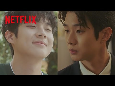 前髪マジック – 普段のゆるふわオーラは何処へ？（チェ・ウシク編）| その年、私たちは | Netflix Japan