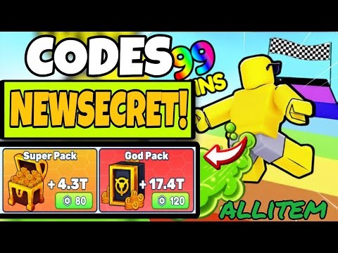 All* Secret *[🔱UPD] Fart Training 💨 Codes | Codes for [🔱UPD] Fart Training 💨 Roblox 2026
