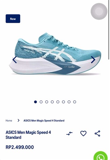 magic speed 4 🤝🏻 #asics #asicsrunning #magicspeed4 #running #run