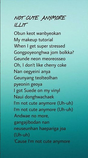 ILLIT - NOT CUTE ANYMORE #lyrics #illit #notcuteanymore #kpop